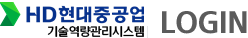 생산기술인재육성시스템 Login